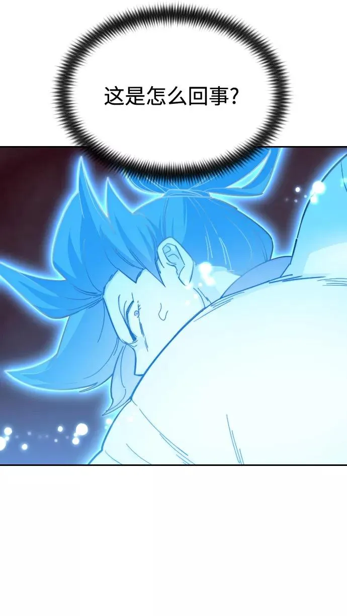 第29话30