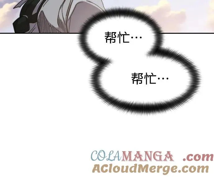第118话39