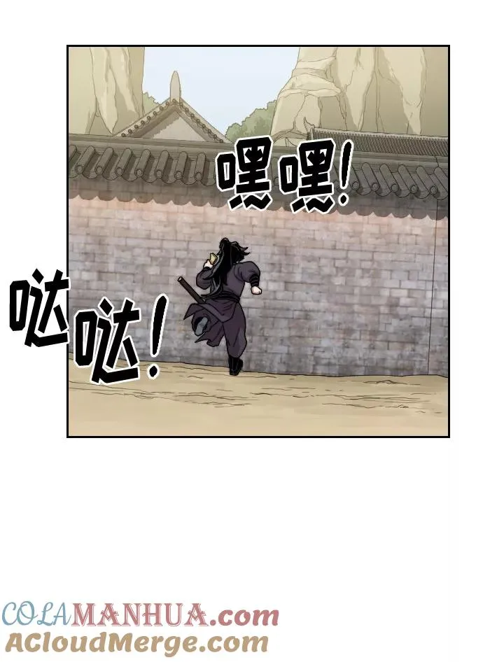 第14话12