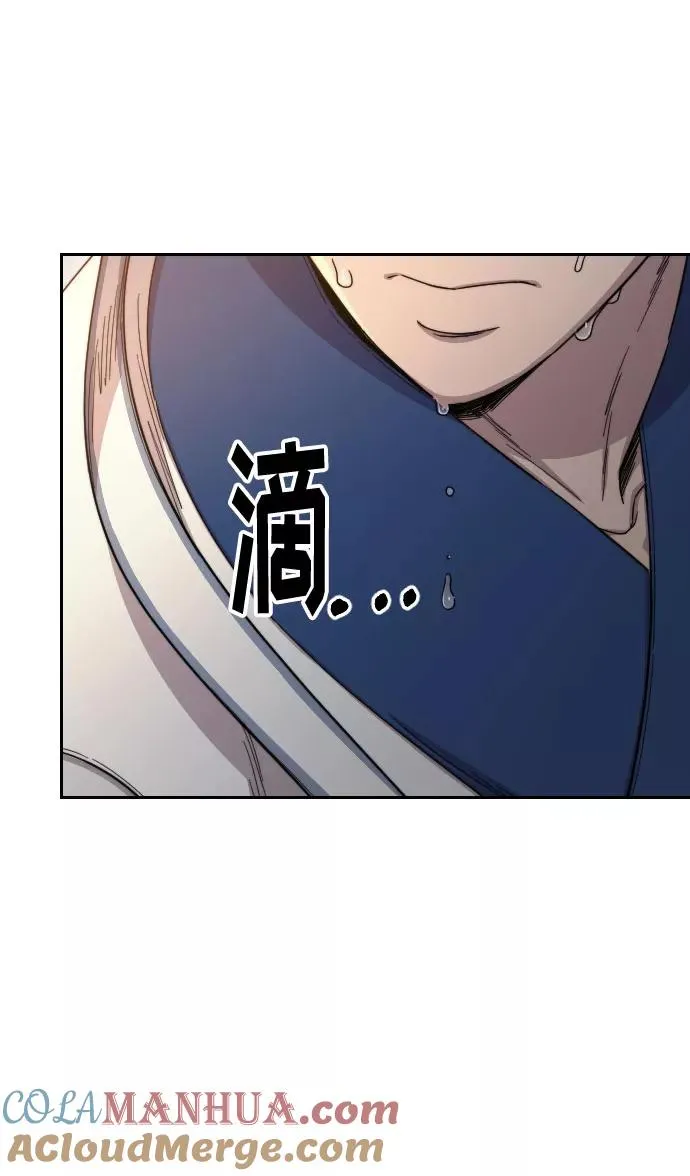 第31话24