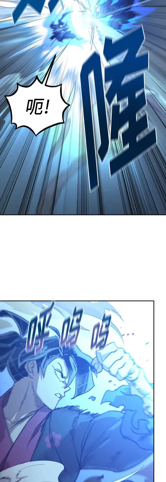第104话40