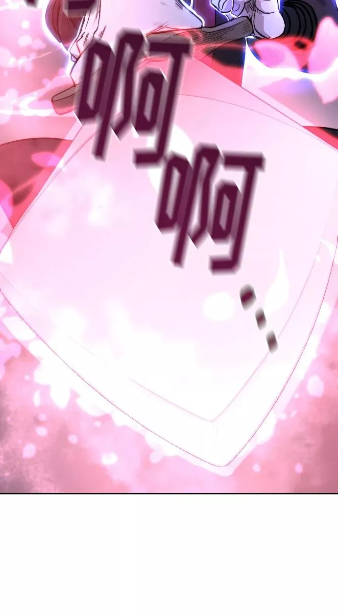 第68话99