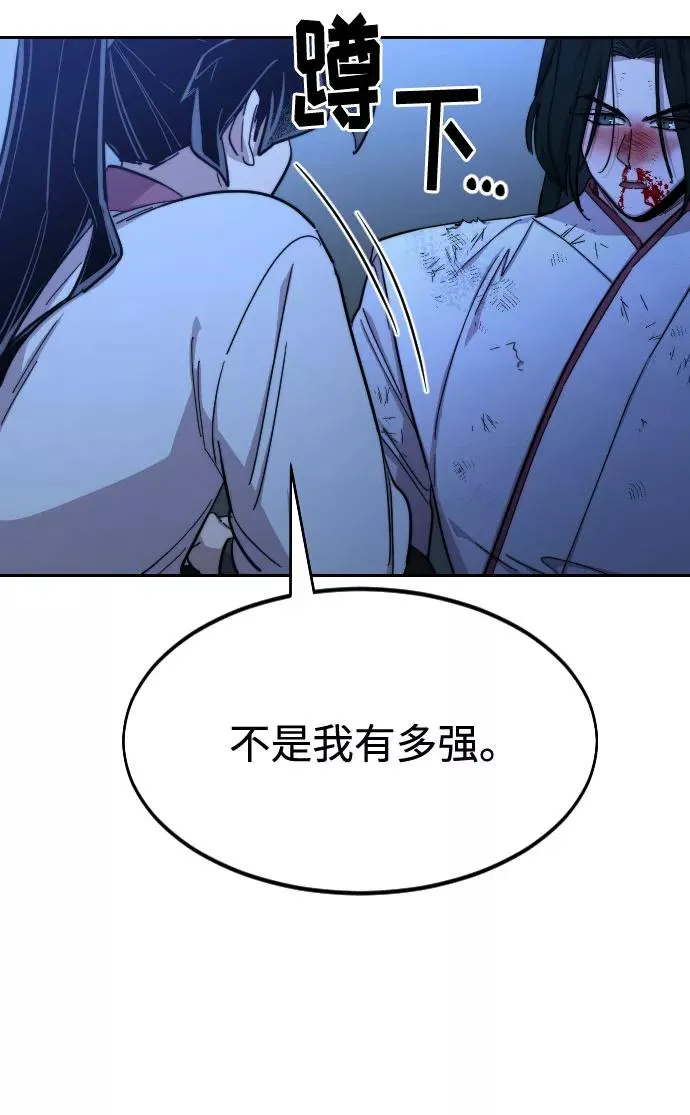 第49话122
