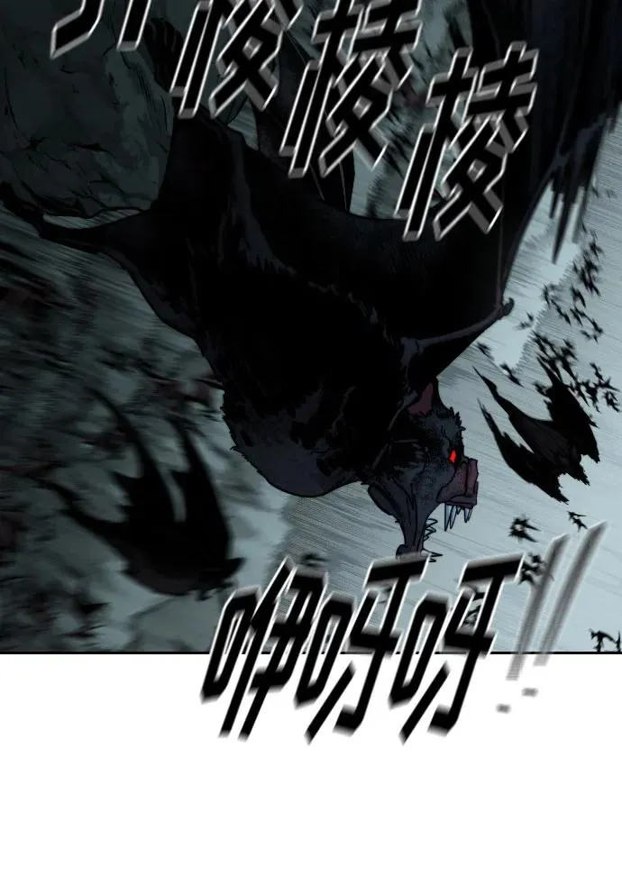 第95话61