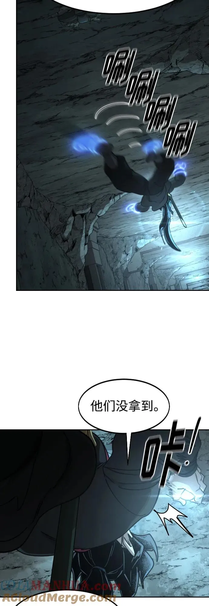 第93话51