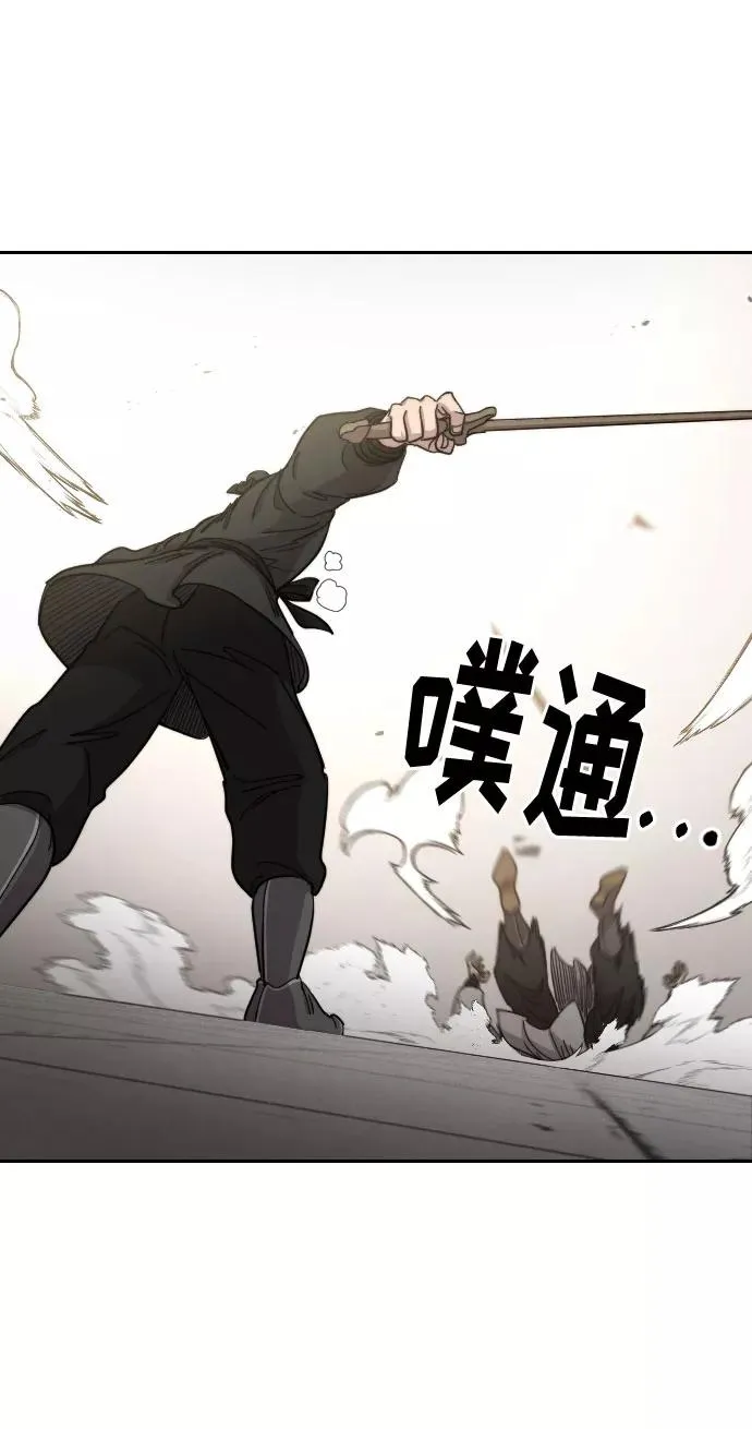 第63话83