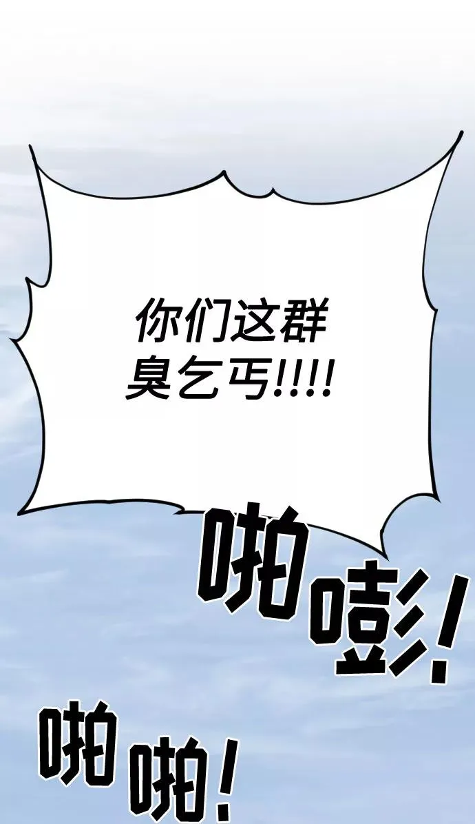 第2话126