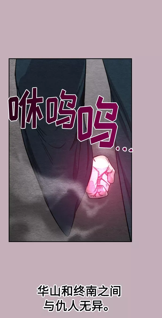 第22话22