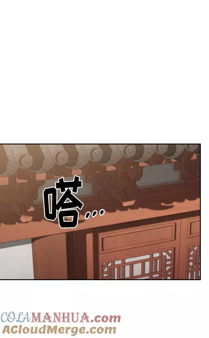 第72话（第1季最终话）108