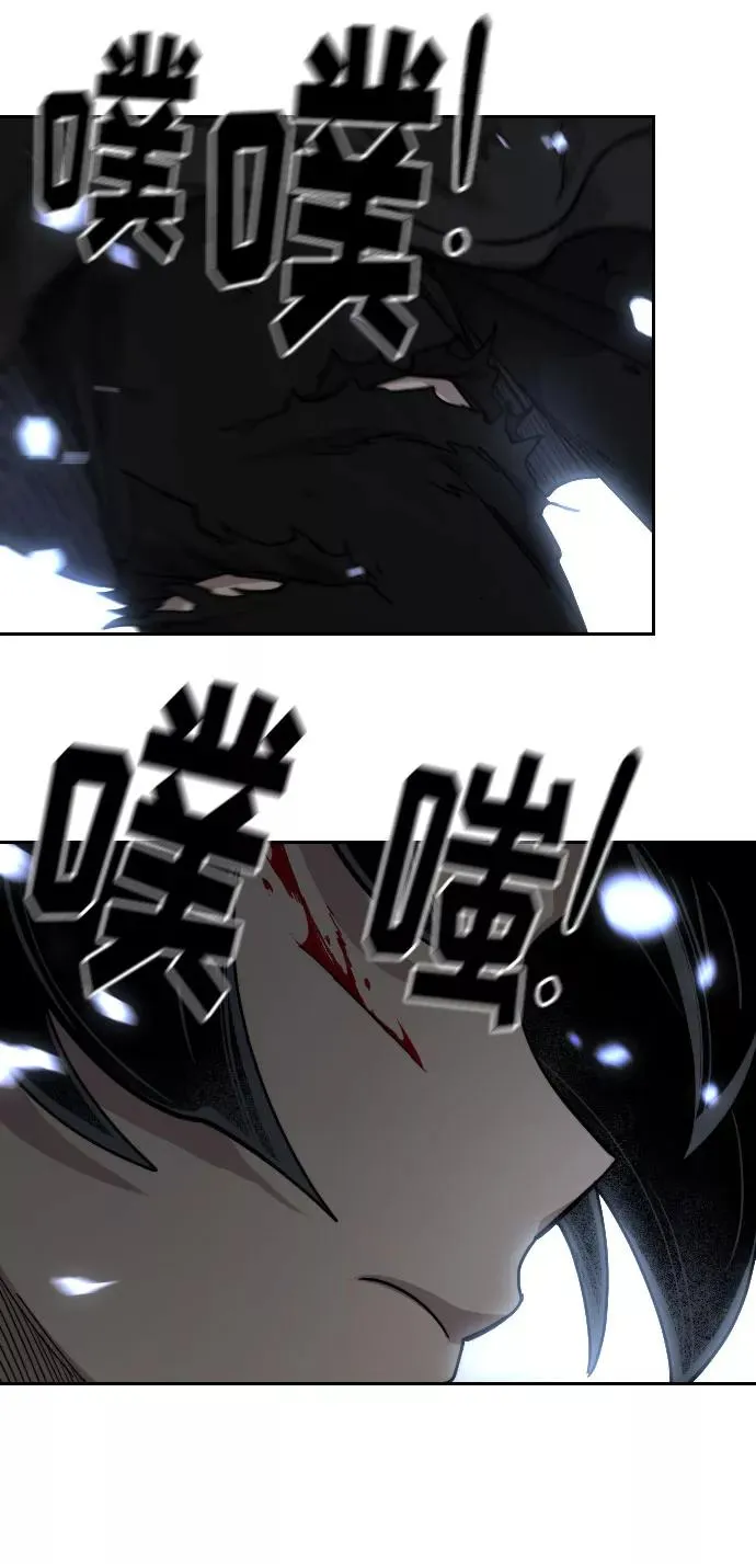 第67话86