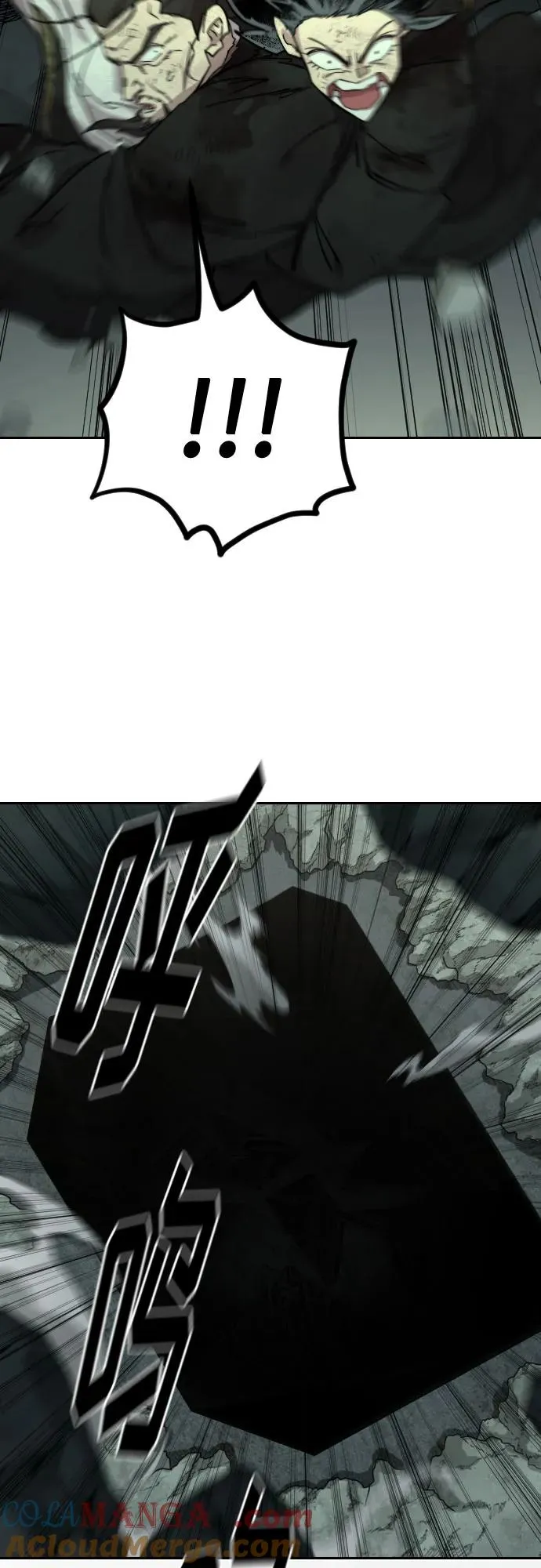 第108话72