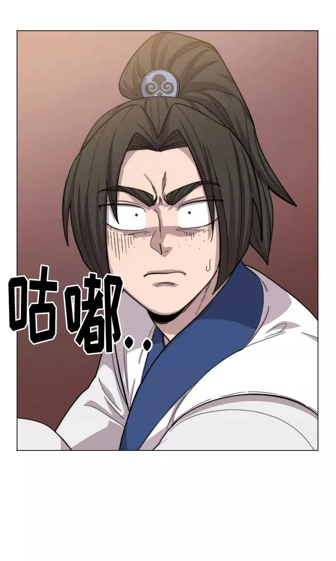 第26话21