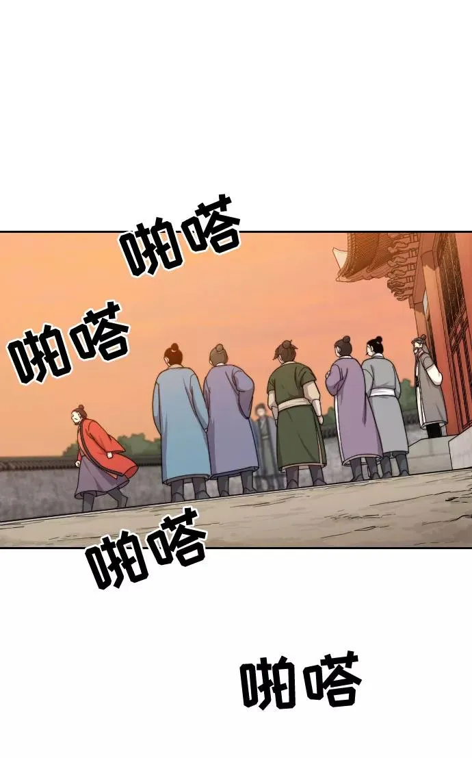 第11话34