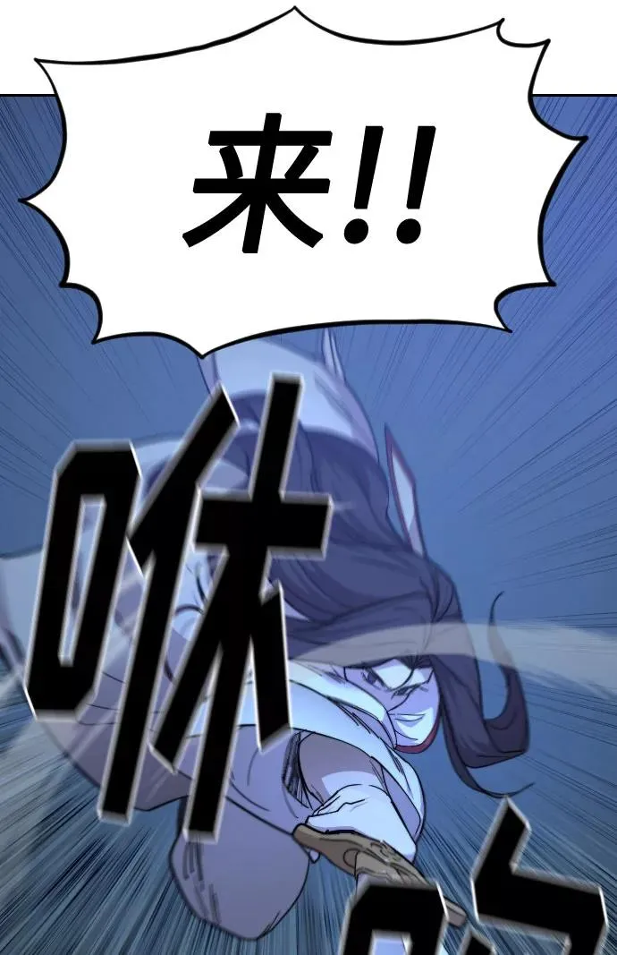 第47话35