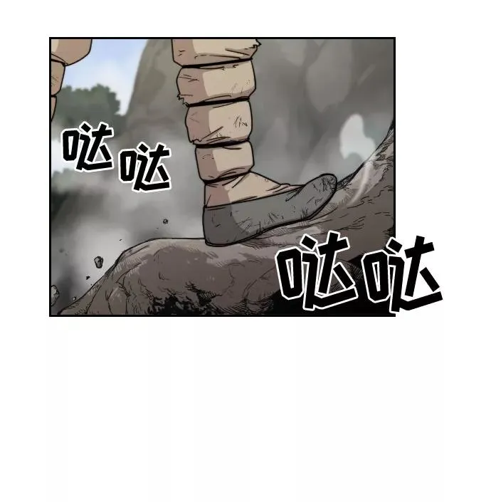 第3话22