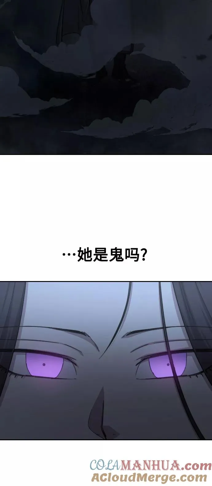 第46话60