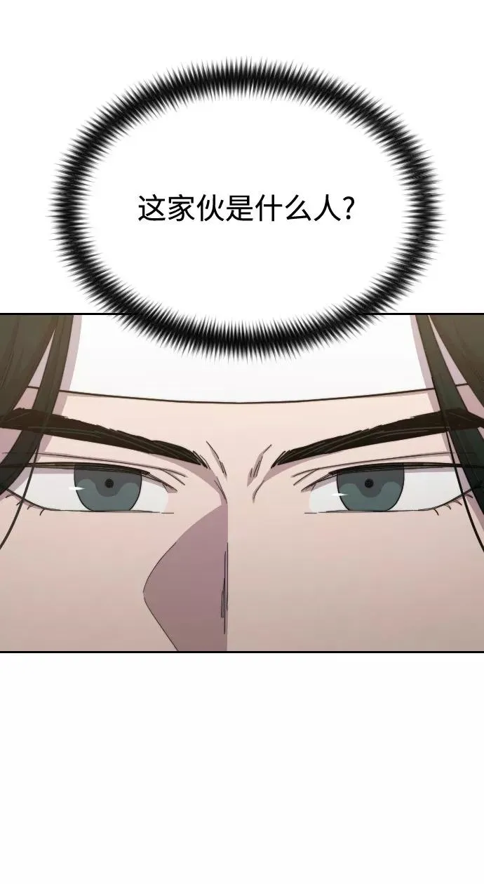 第40话2