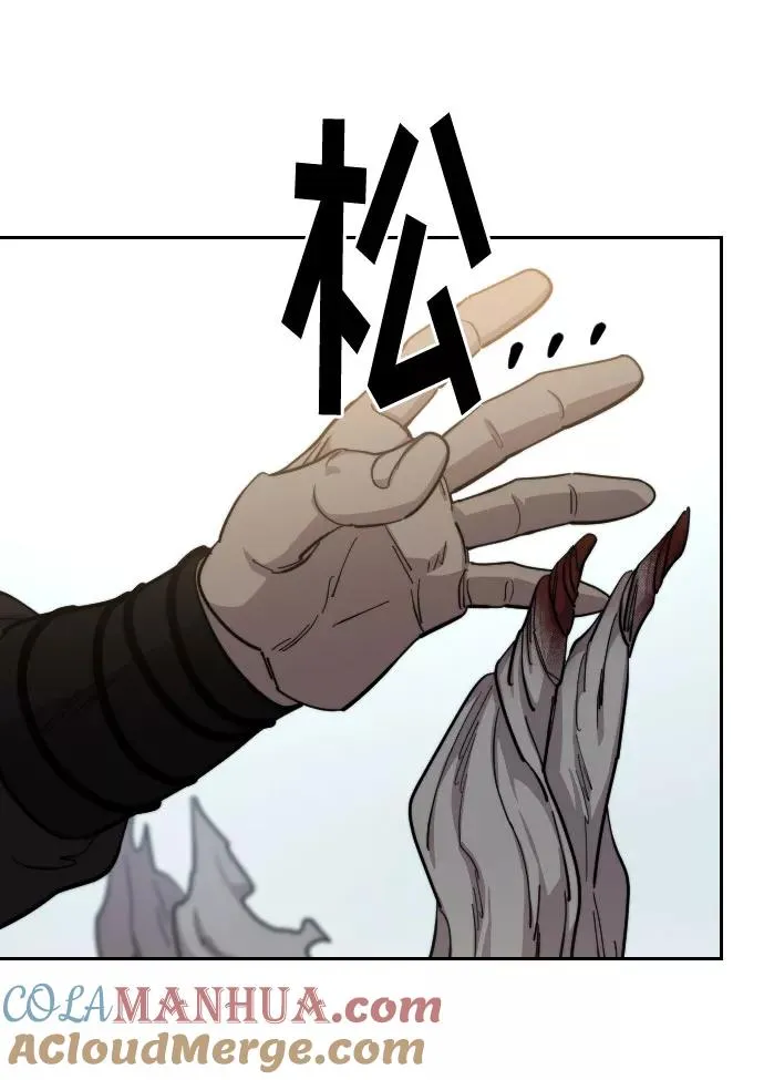 第61话80