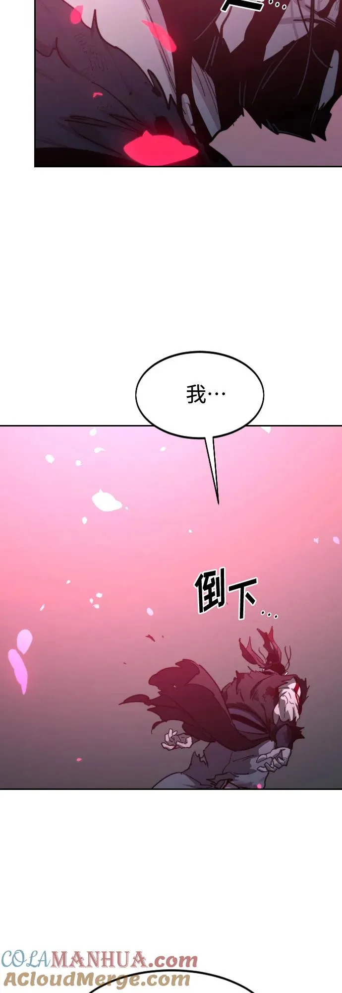 第100话69