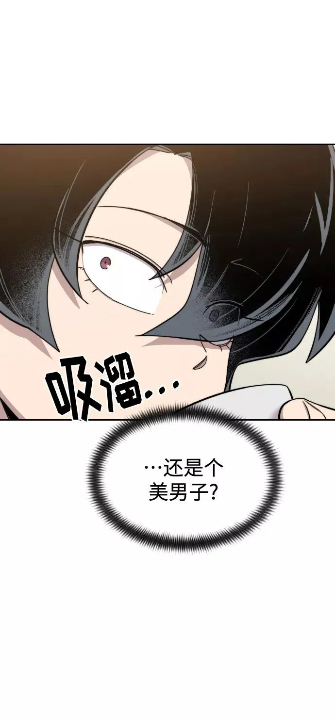 第39话82