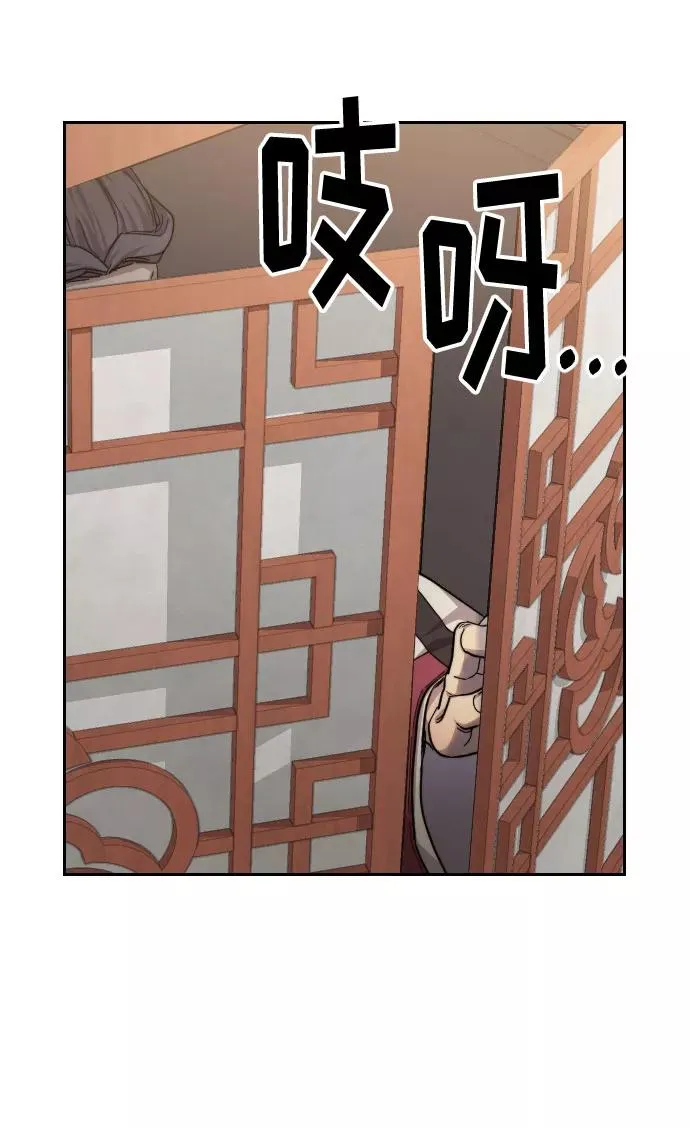 第36话127