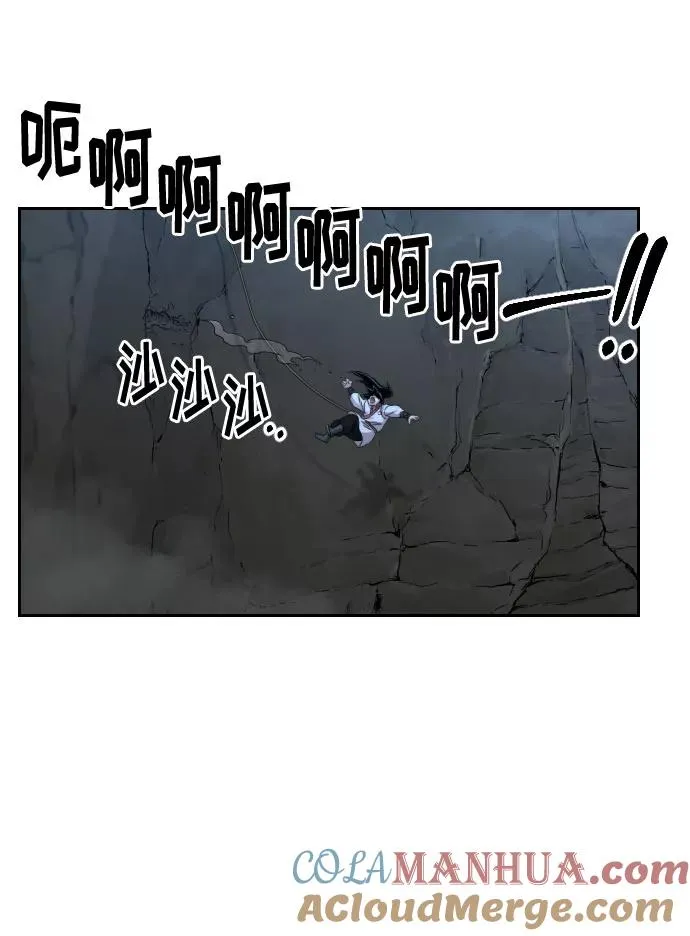 第16话30
