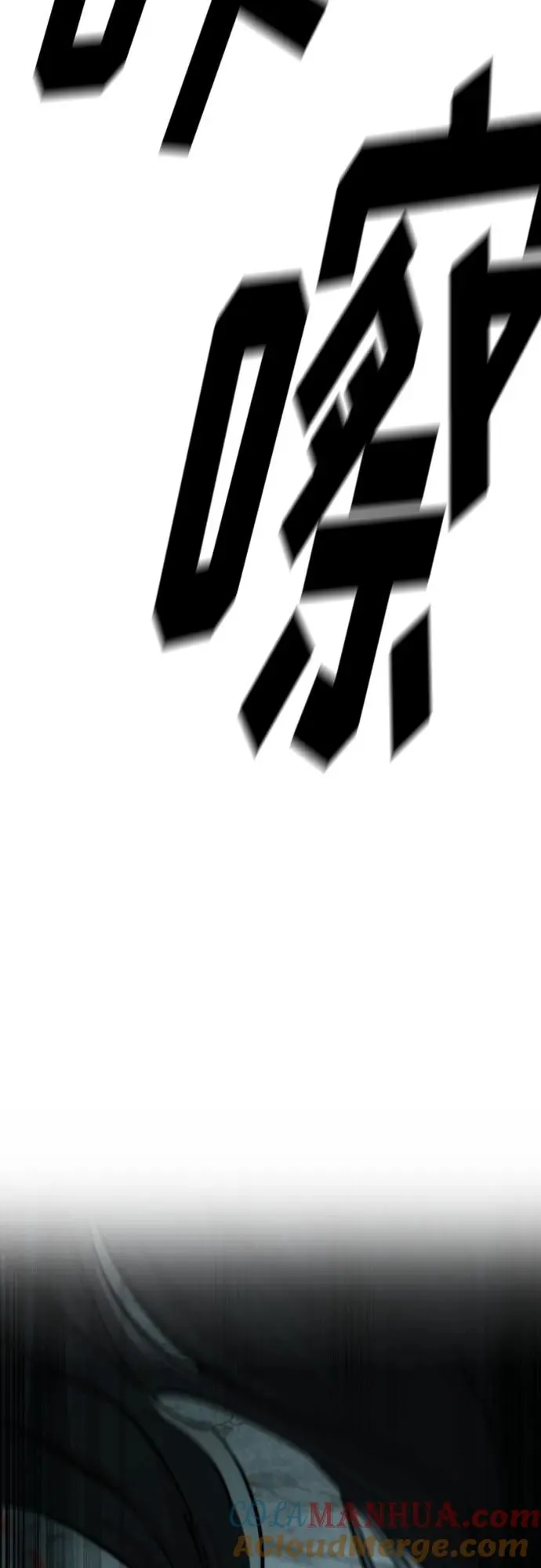 第97话96