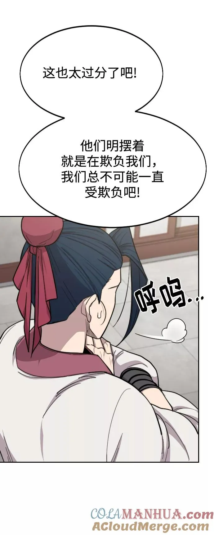 第45话64