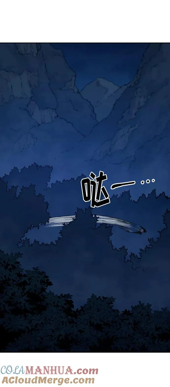 第56话132