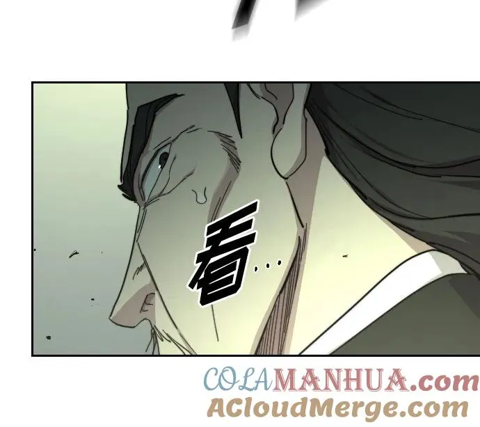 第104话84