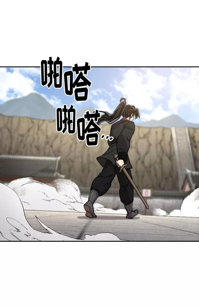 第65话37