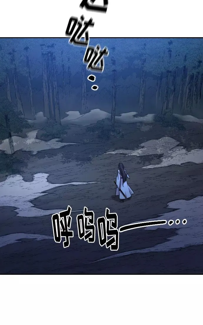 第39话27