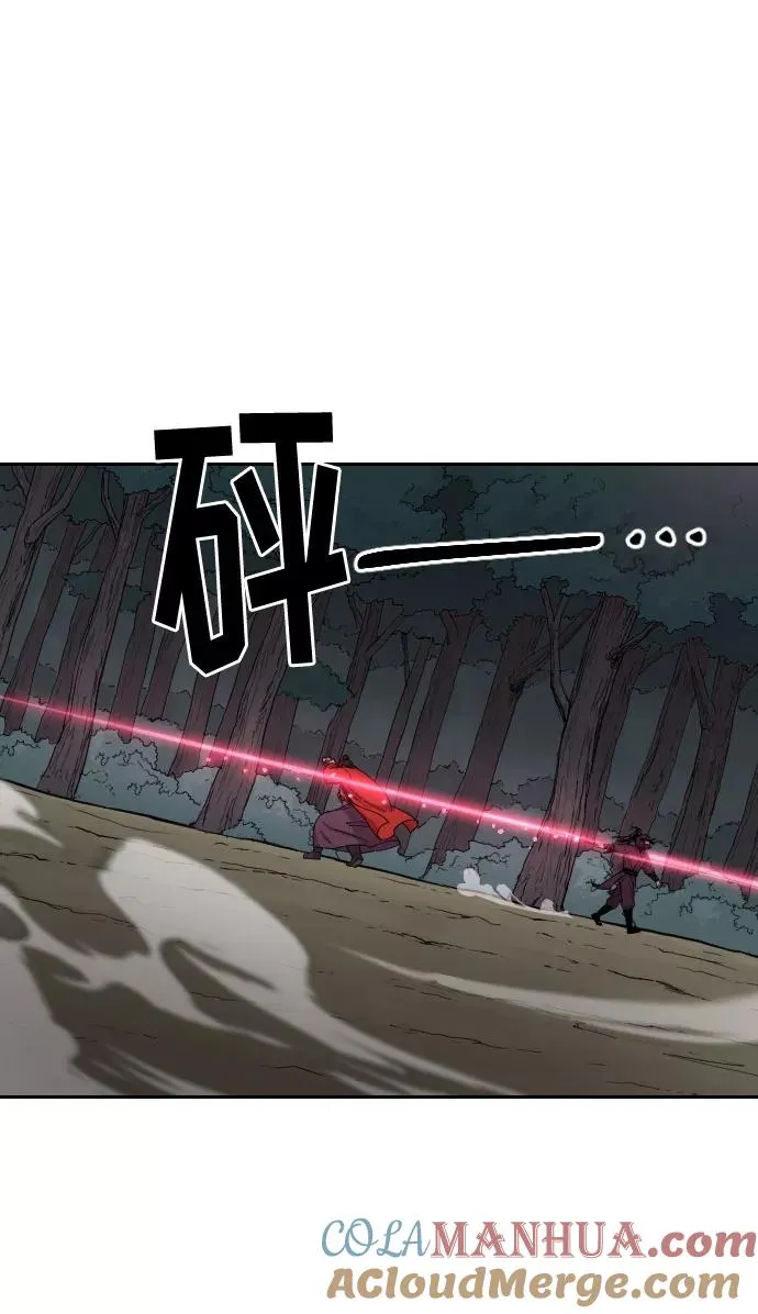 第13话56