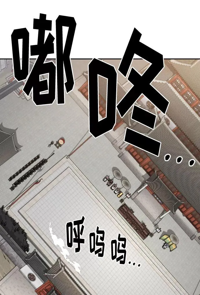 第58话11