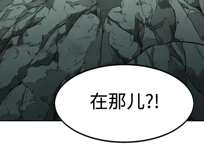 第103话40