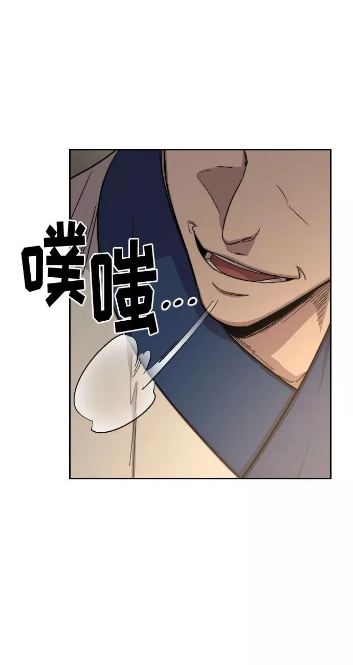 第53话25