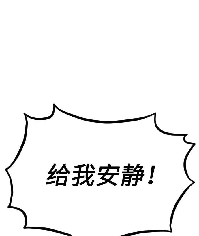 第11话26