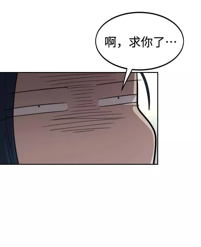 第63话95