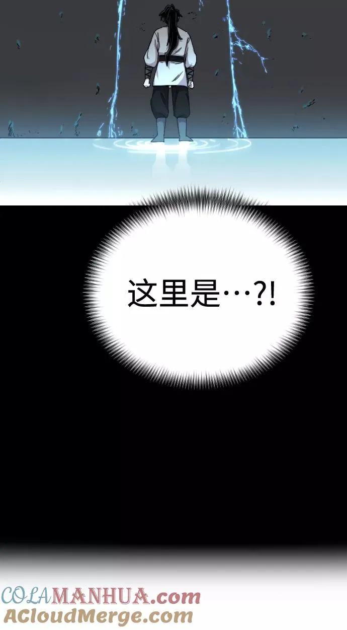 第17话32