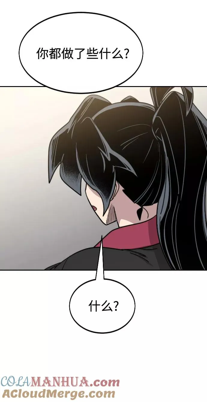 第63话36