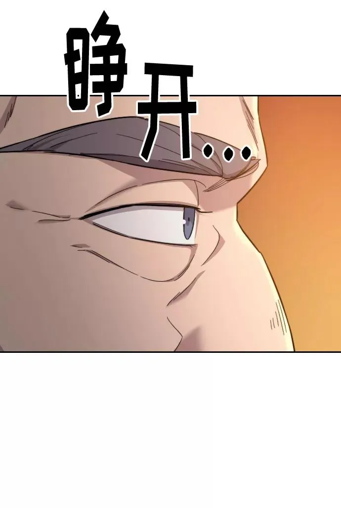 第33话22