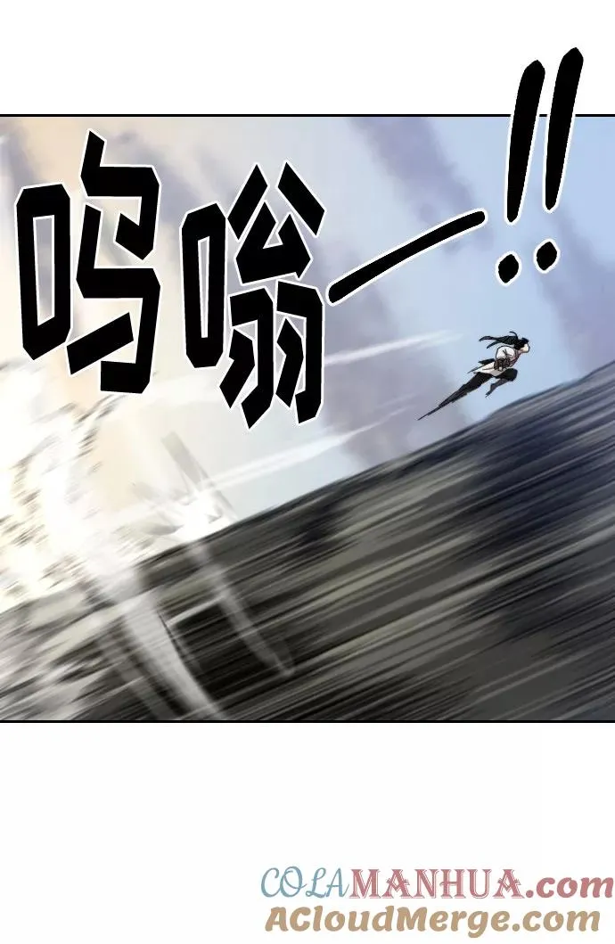 第17话88
