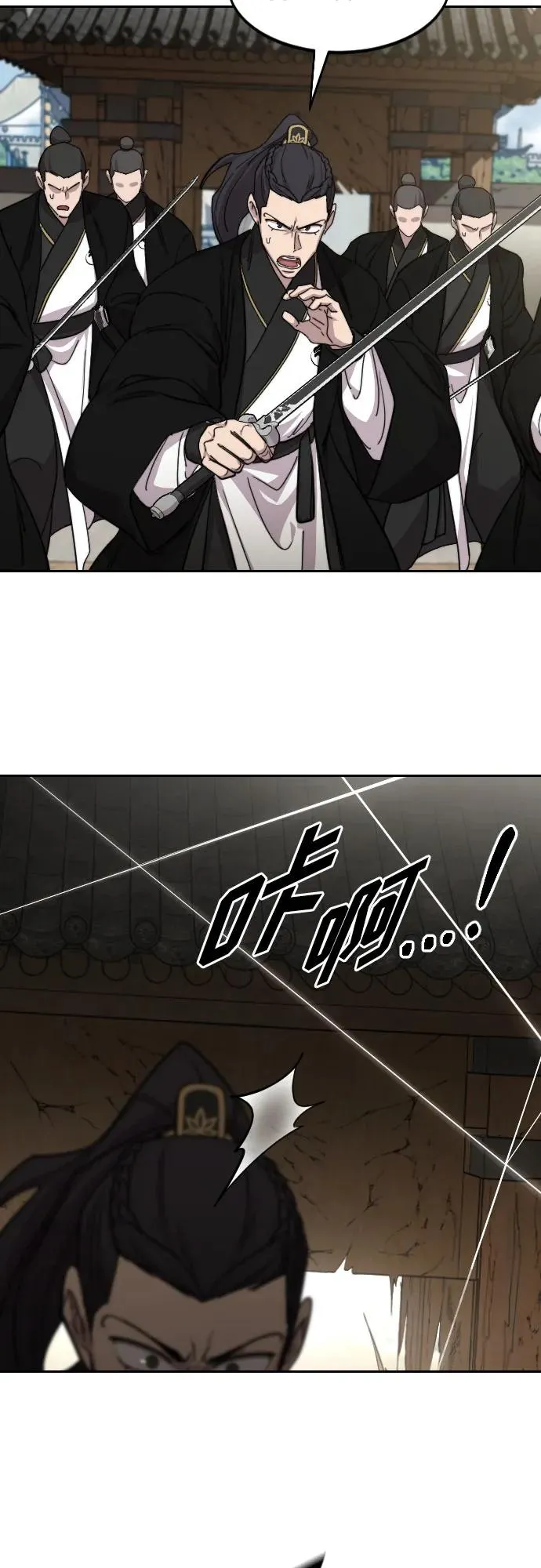 第78话37
