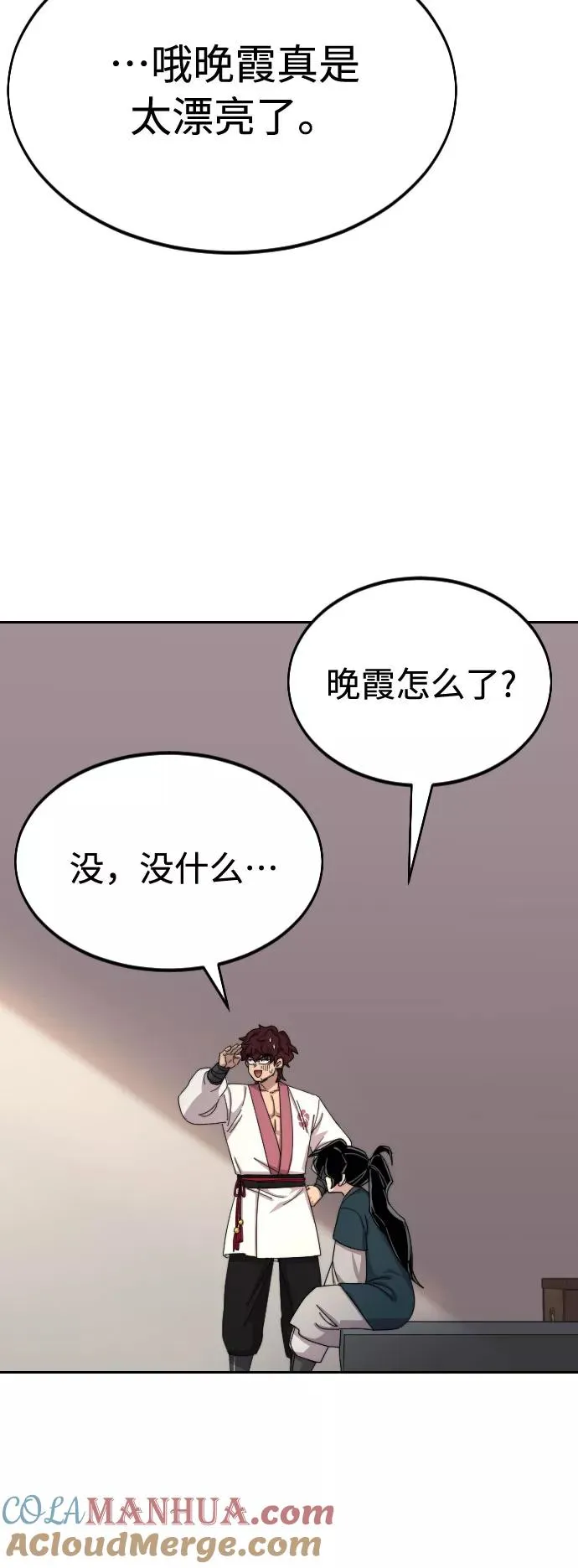 第40话64