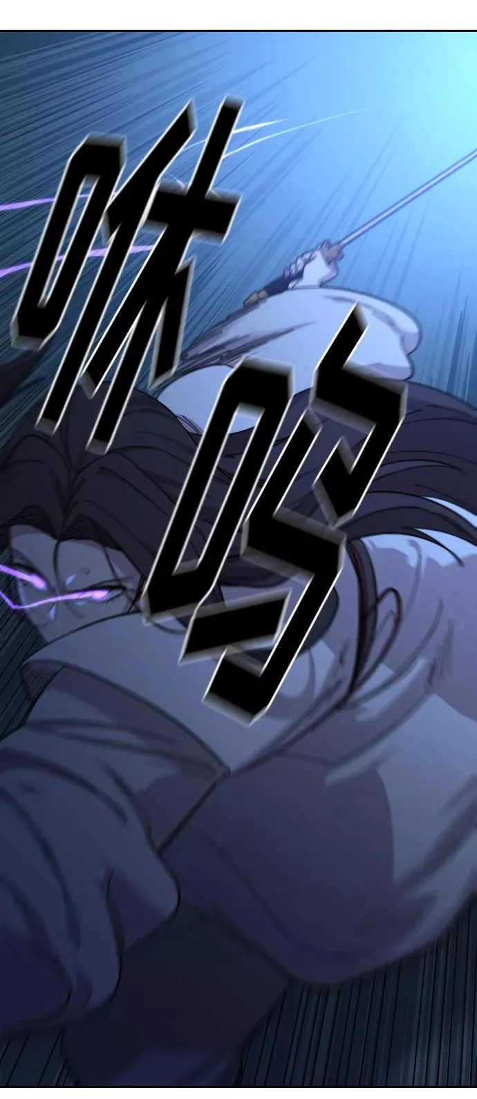 第47话81