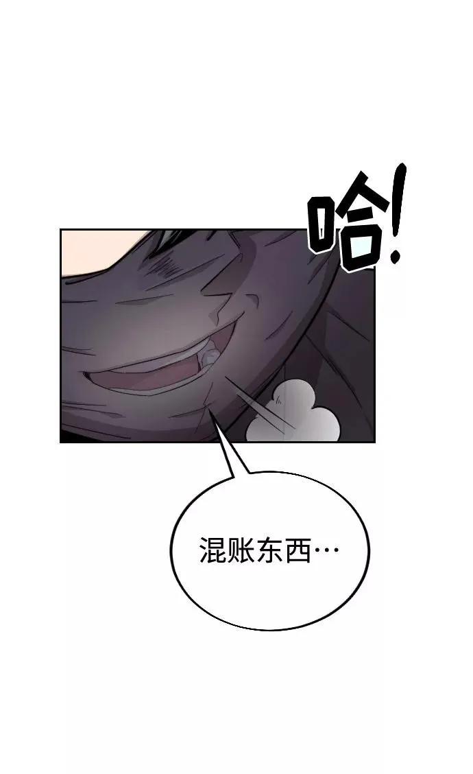 第13话15
