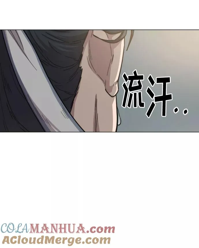 第26话40