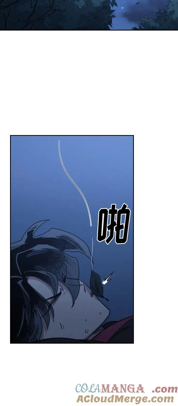第120话15
