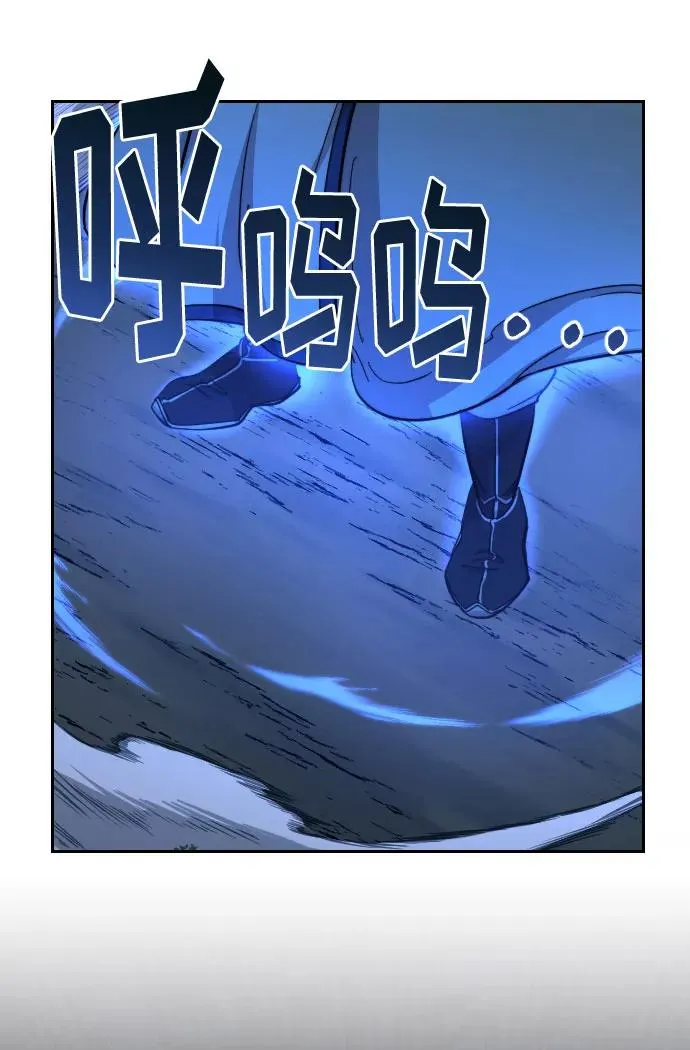 第57话66