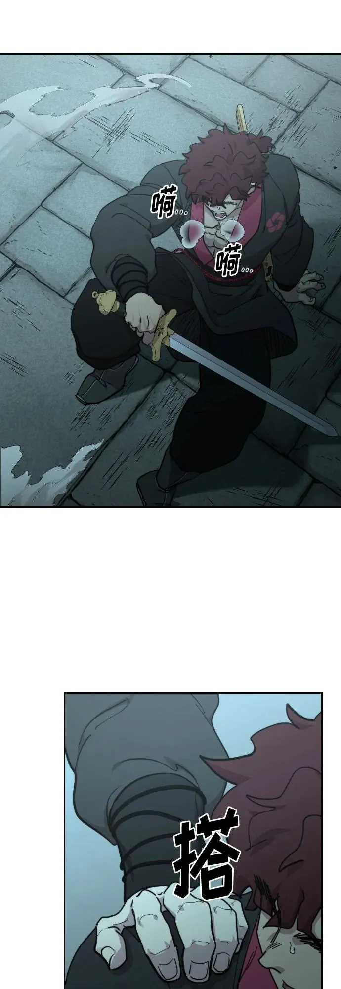 第101话35